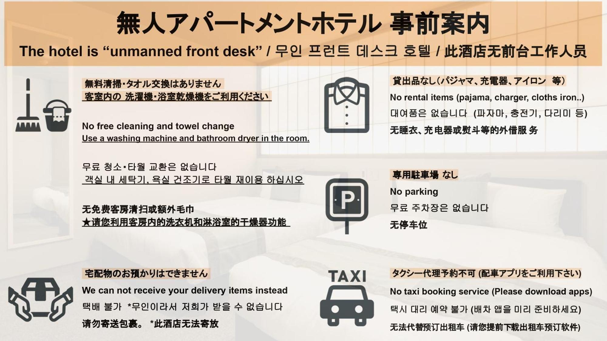 Grand Base Fukuoka Tenjin Dış mekan fotoğraf
